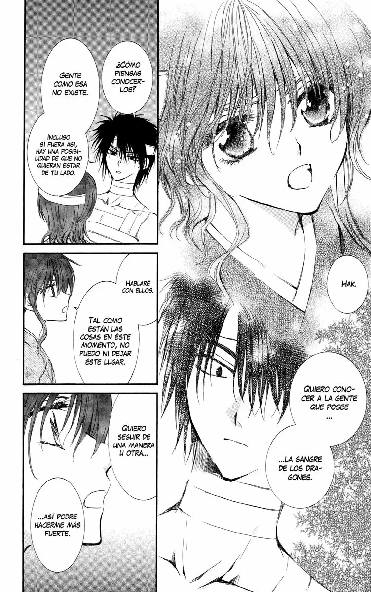 Akatsuki No Yona - Capítulo 13 - Página 17 - LectorTMOo