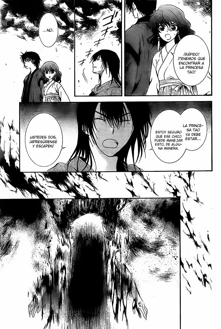 Akatsuki No Yona - Capítulo 130 - Página 5 - LectorTMOo