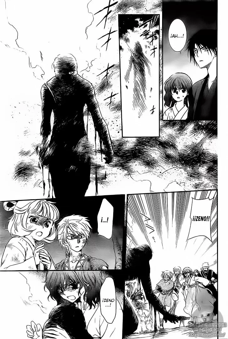 Akatsuki No Yona - Capítulo 130 - Página 13 - LectorTMOo
