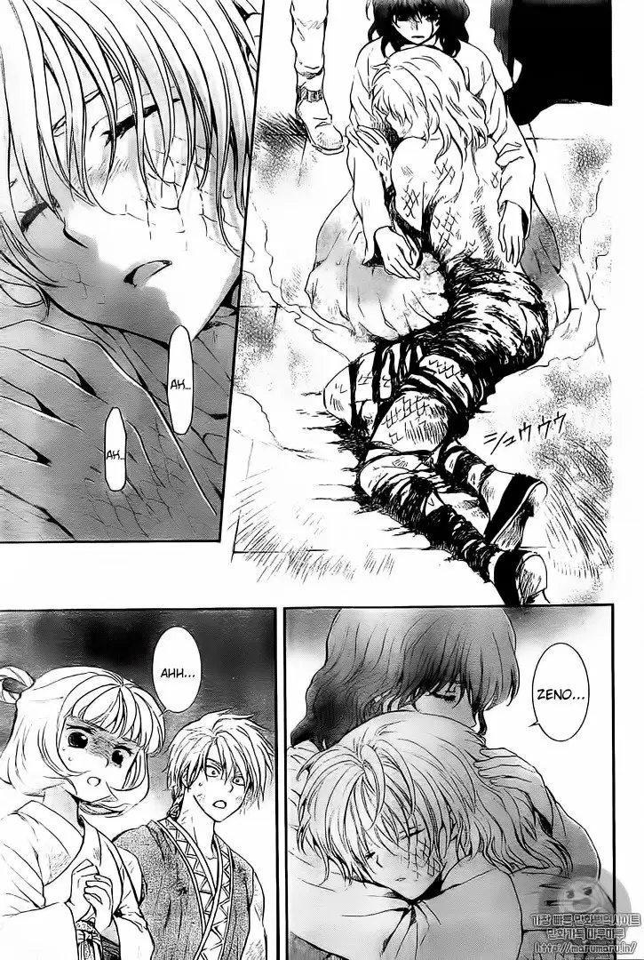 Akatsuki No Yona - Capítulo 130 - Página 15 - LectorTMOo