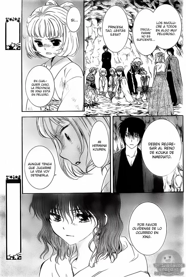 Akatsuki No Yona - Capítulo 130 - Página 21 - LectorTMOo