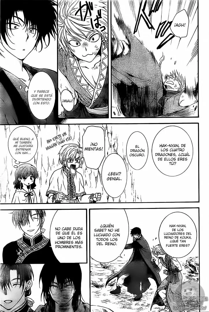 Akatsuki No Yona - Capítulo 130 - Página 25 - LectorTMOo