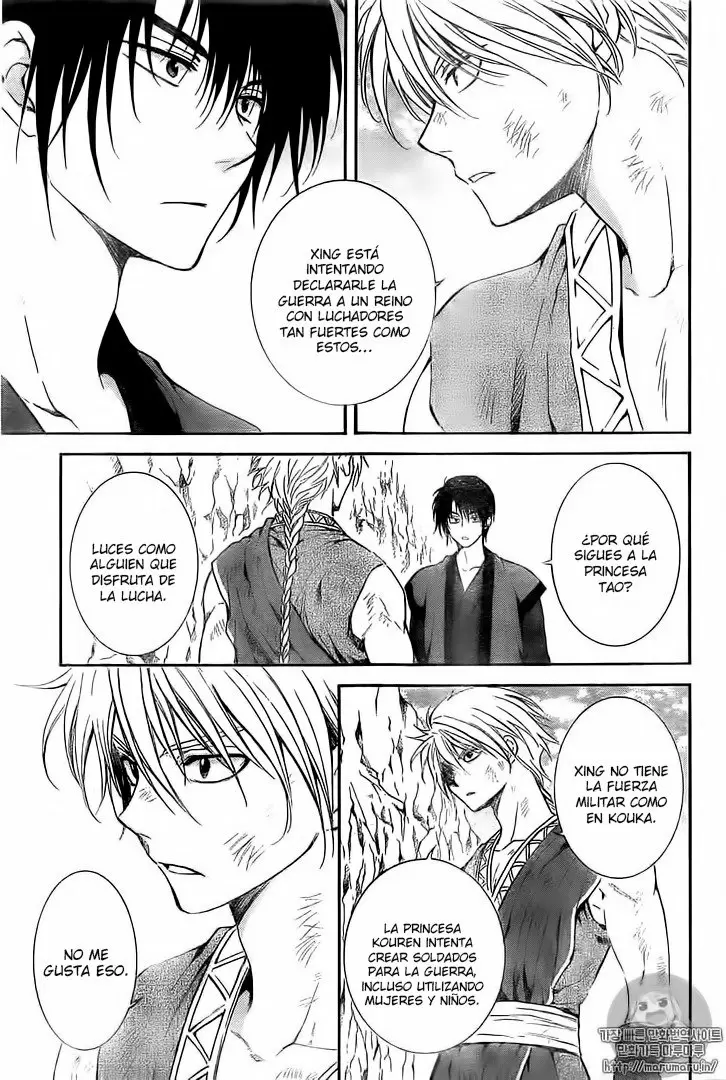 Akatsuki No Yona - Capítulo 130 - Página 27 - LectorTMOo