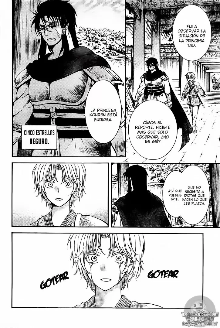 Akatsuki No Yona - Capítulo 130 - Página 30 - LectorTMOo