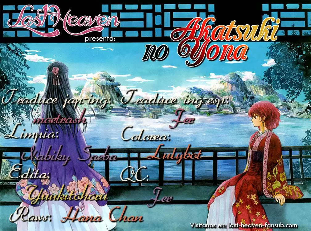 Akatsuki No Yona - Capítulo 131 - Página 2 - LectorTMOo