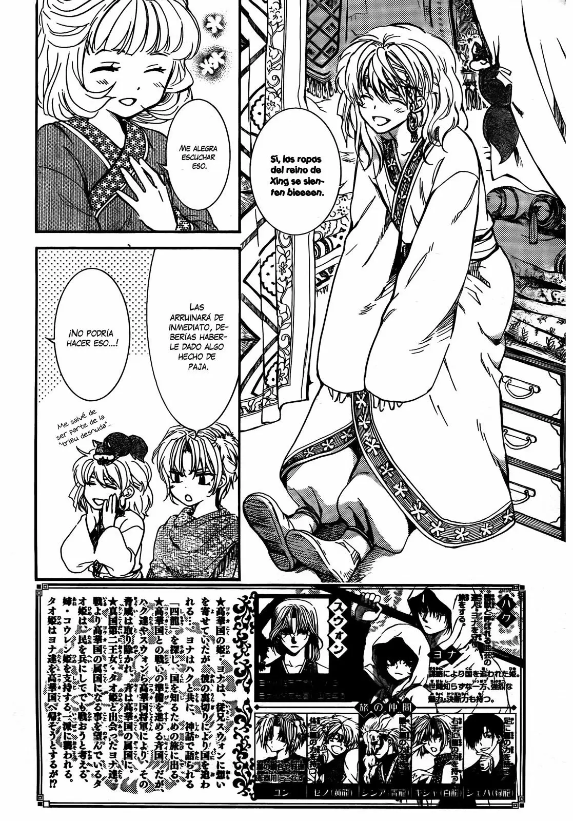 Akatsuki No Yona - Capítulo 131 - Página 4 - LectorTMOo