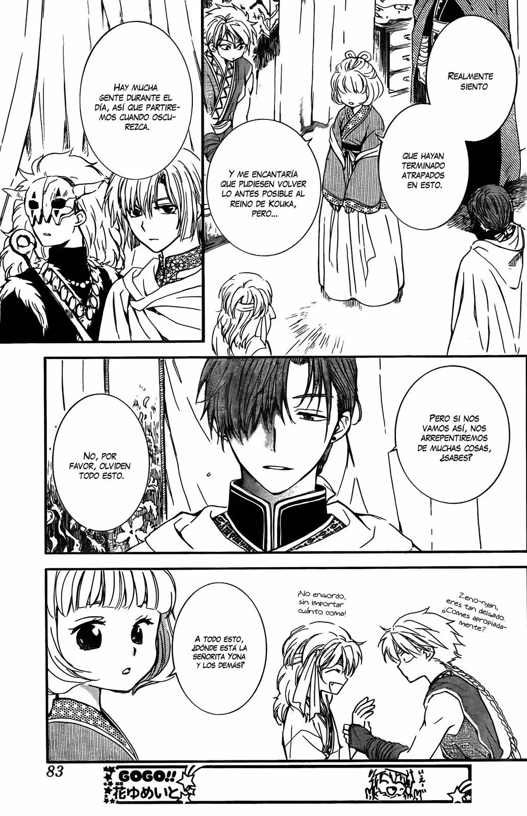 Akatsuki No Yona - Capítulo 131 - Página 5 - LectorTMOo