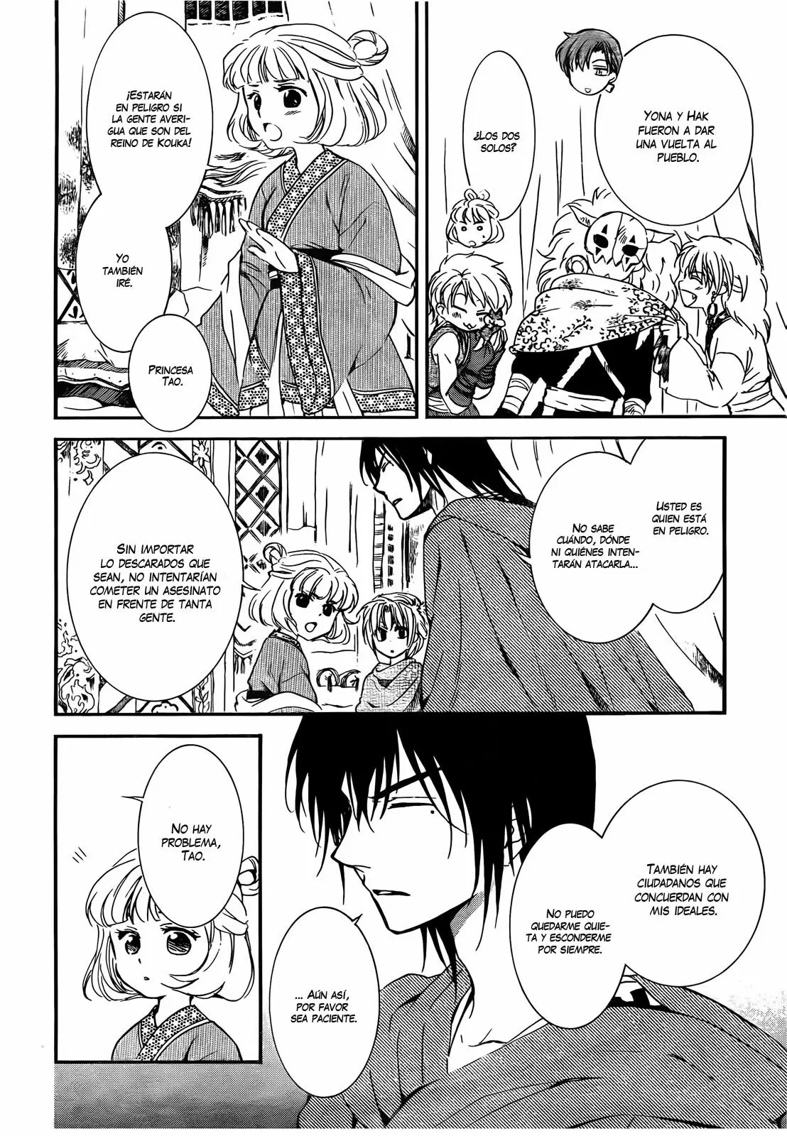 Akatsuki No Yona - Capítulo 131 - Página 6 - LectorTMOo