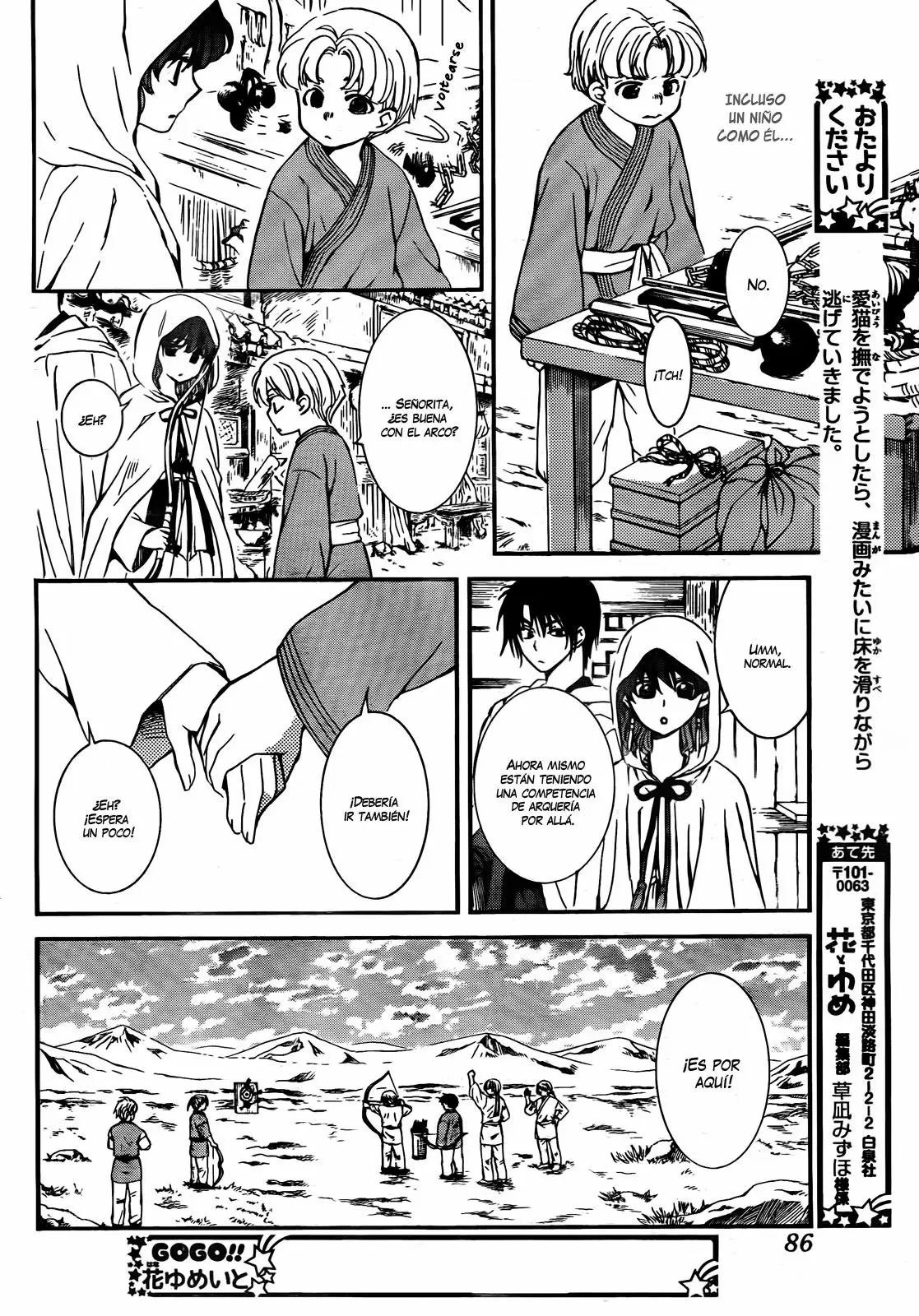 Akatsuki No Yona - Capítulo 131 - Página 8 - LectorTMOo