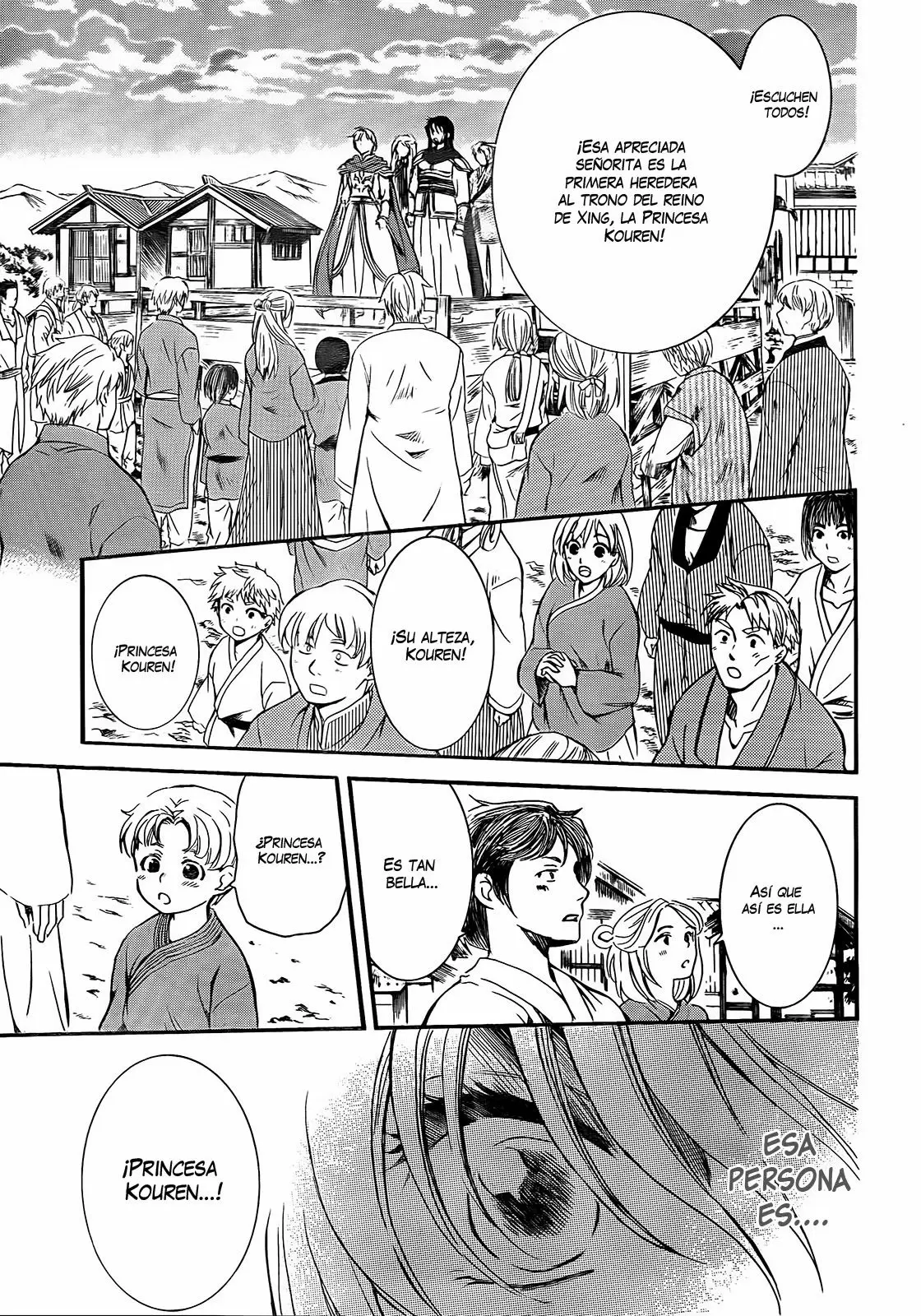 Akatsuki No Yona - Capítulo 131 - Página 22 - LectorTMOo
