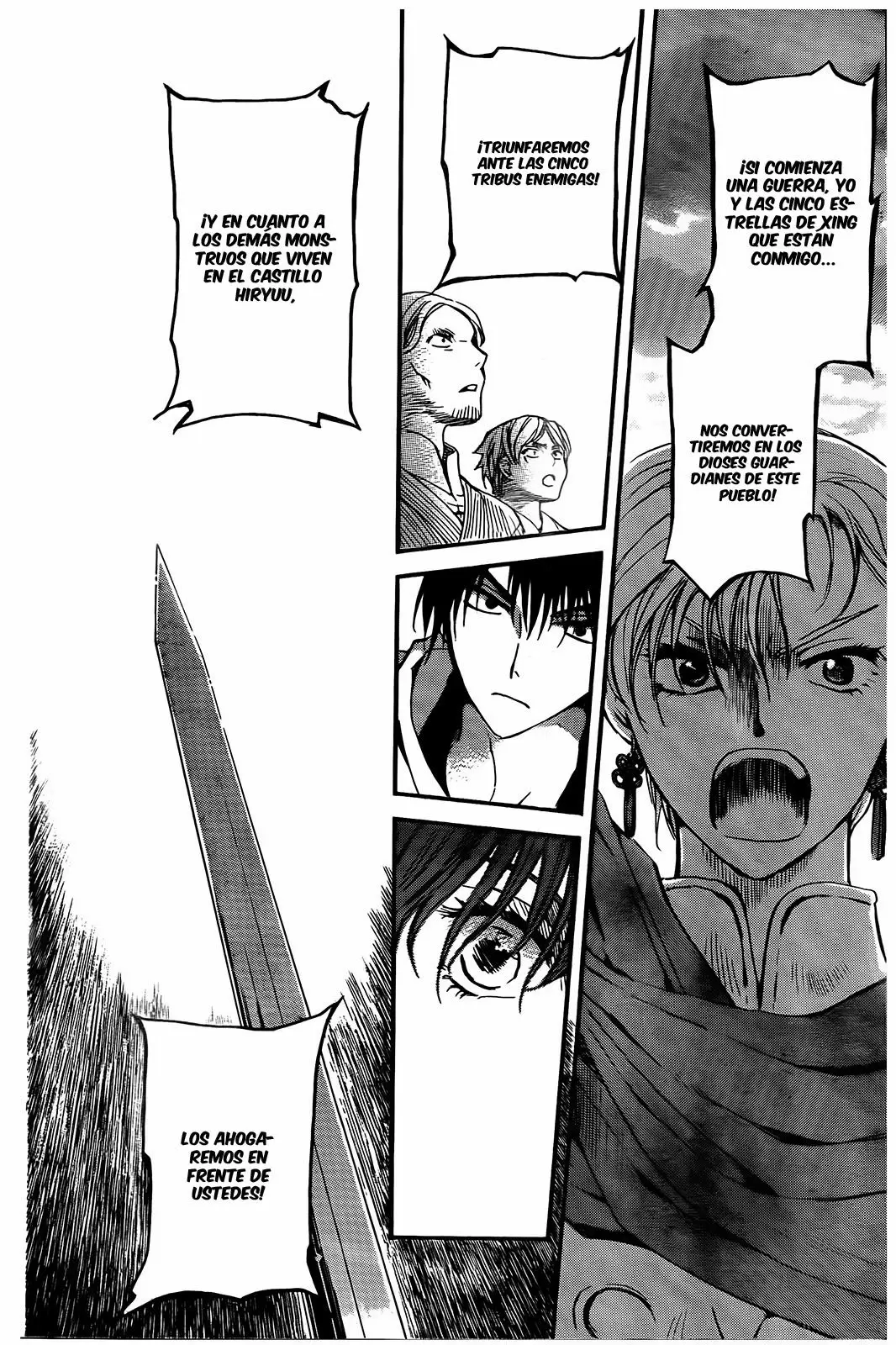 Akatsuki No Yona - Capítulo 131 - Página 25 - LectorTMOo