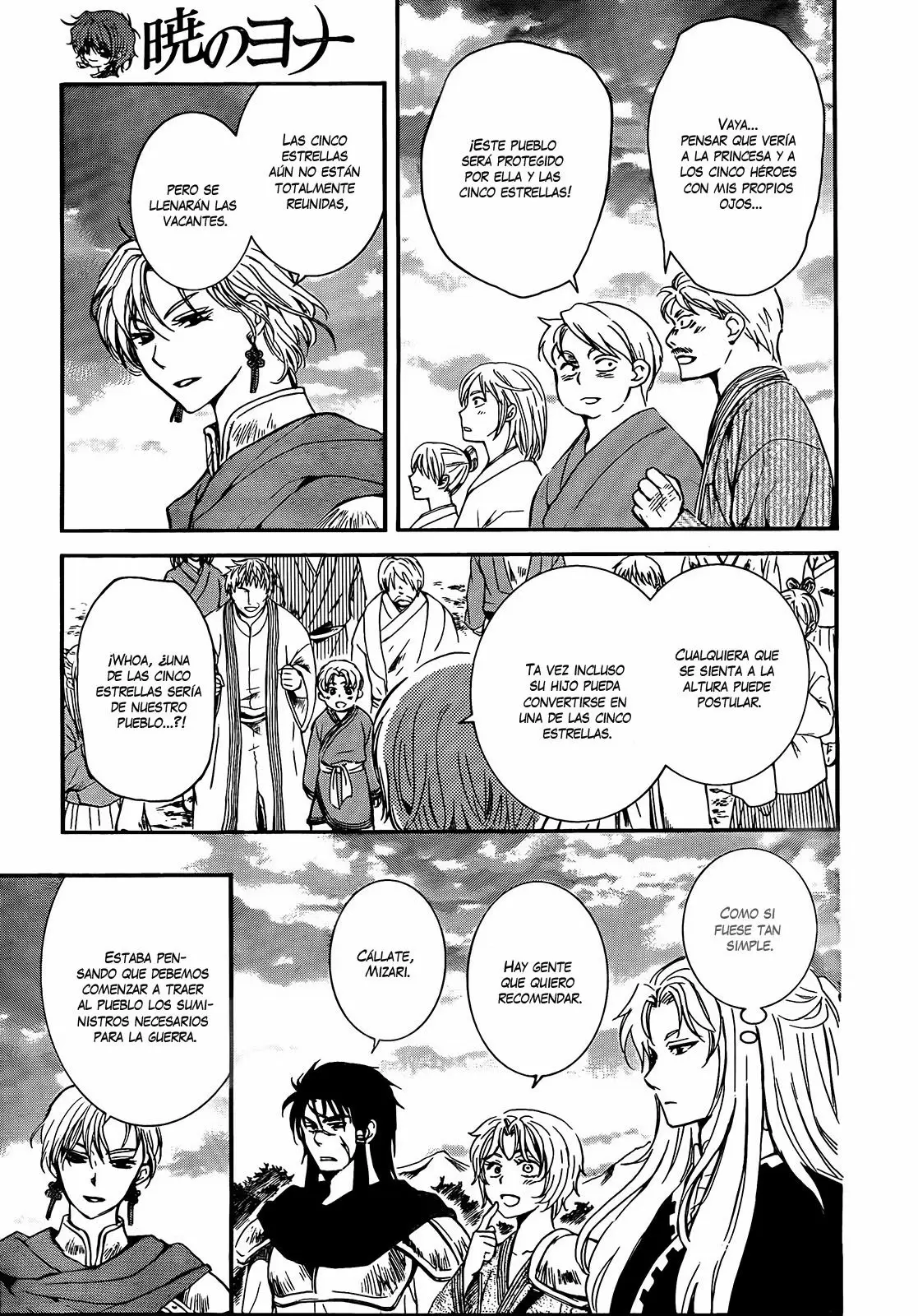 Akatsuki No Yona - Capítulo 131 - Página 26 - LectorTMOo