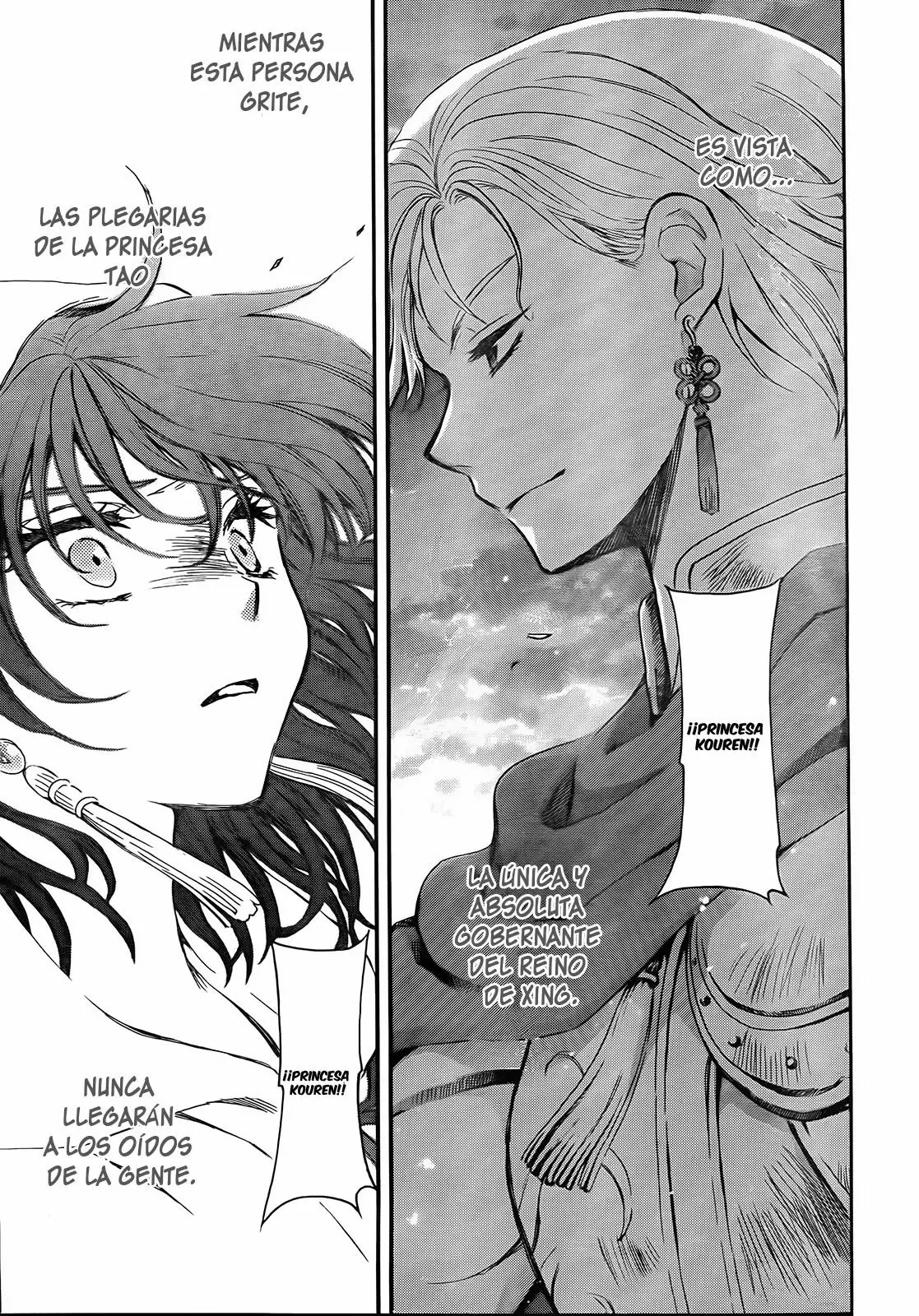 Akatsuki No Yona - Capítulo 131 - Página 28 - LectorTMOo