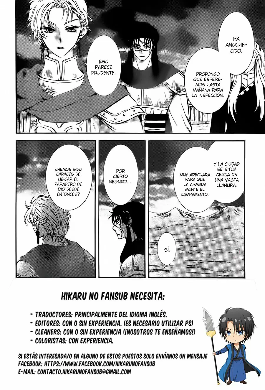 Akatsuki No Yona - Capítulo 132 - Página 4 - LectorTMOo