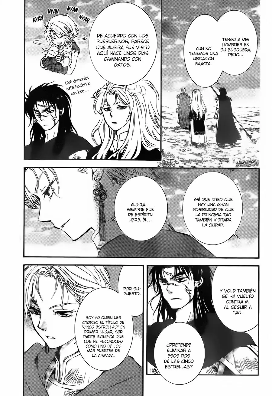 Akatsuki No Yona - Capítulo 132 - Página 5 - LectorTMOo