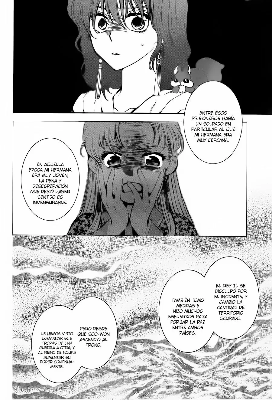Akatsuki No Yona - Capítulo 132 - Página 12 - LectorTMOo