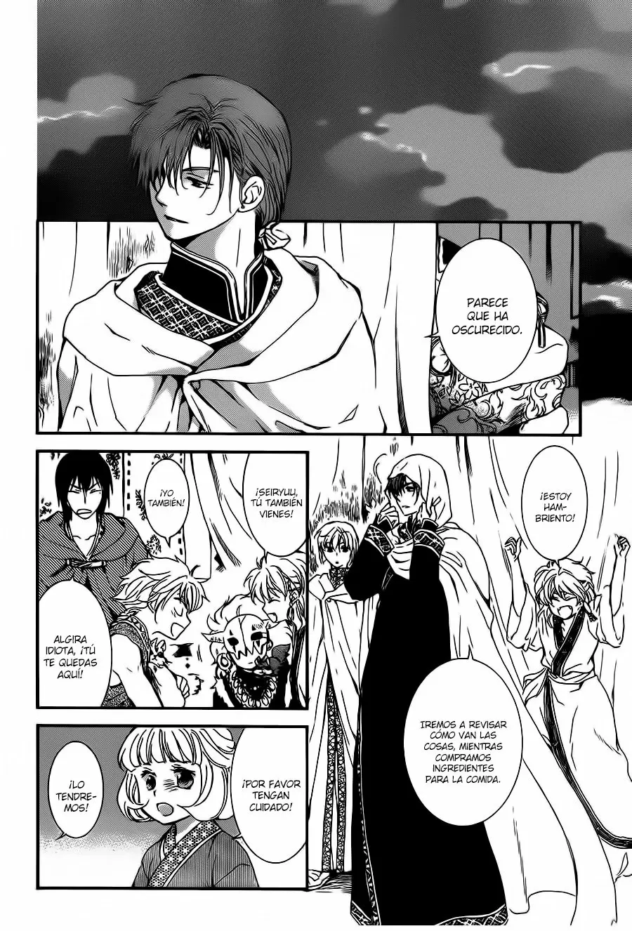 Akatsuki No Yona - Capítulo 132 - Página 14 - LectorTMOo