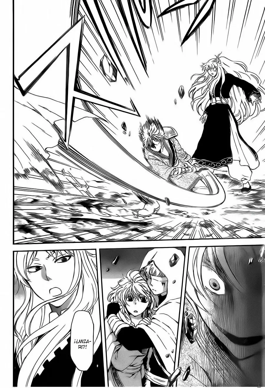 Akatsuki No Yona - Capítulo 132 - Página 23 - LectorTMOo