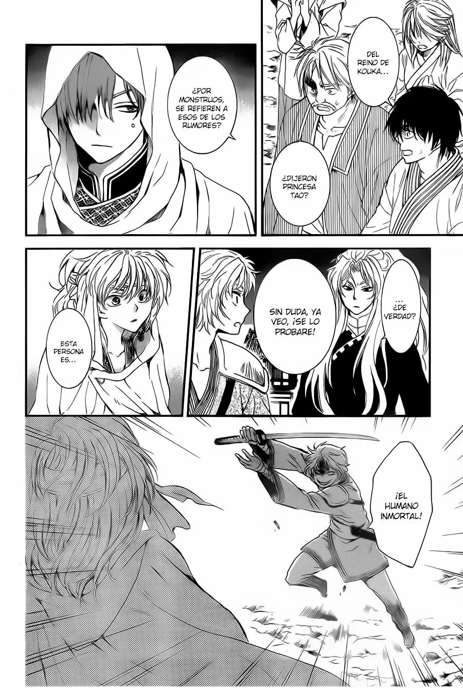 Akatsuki No Yona - Capítulo 132 - Página 25 - LectorTMOo