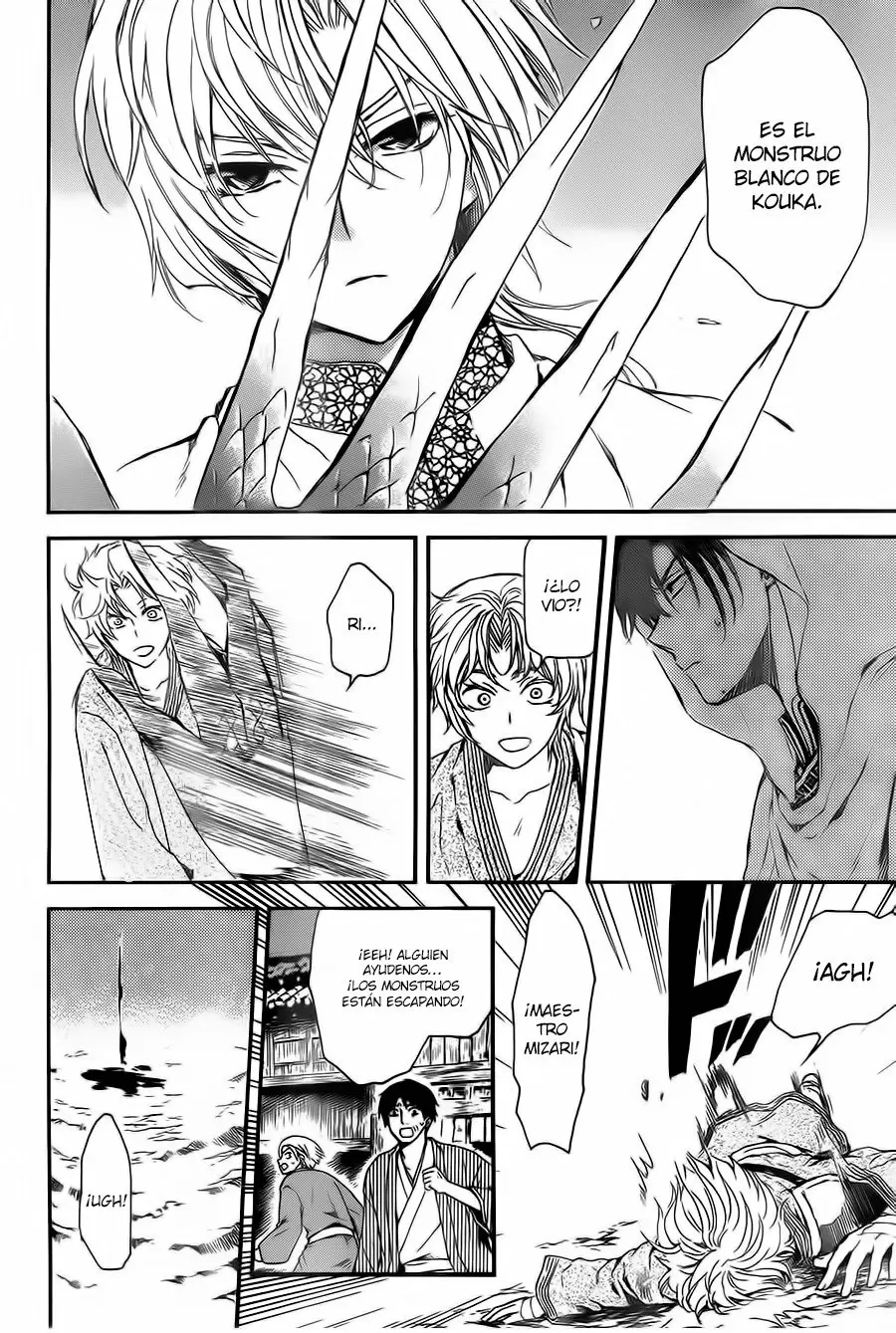 Akatsuki No Yona - Capítulo 132 - Página 27 - LectorTMOo