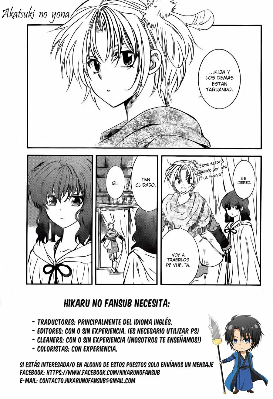 Akatsuki No Yona - Capítulo 133 - Página 3 - LectorTMOo