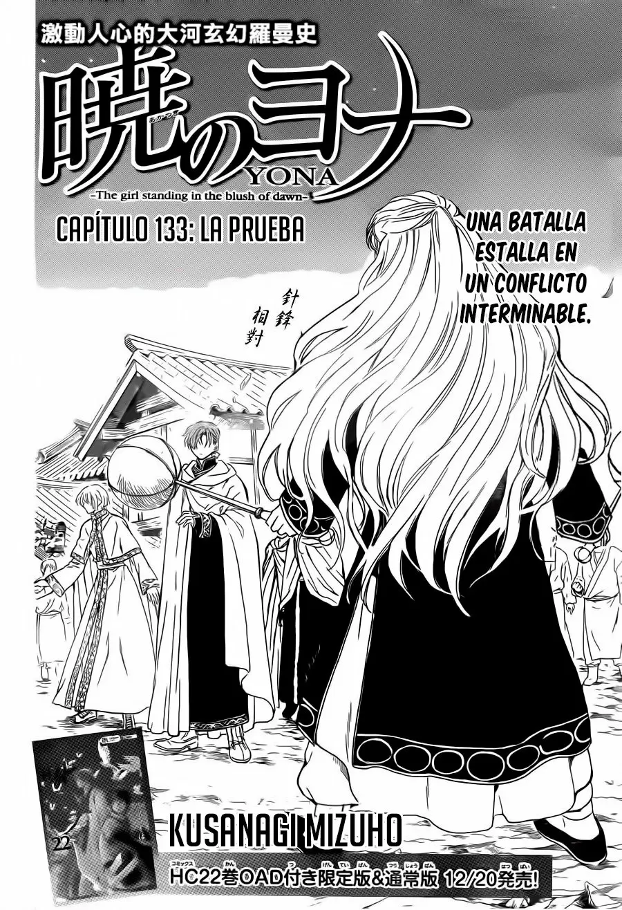 Akatsuki No Yona - Capítulo 133 - Página 4 - LectorTMOo