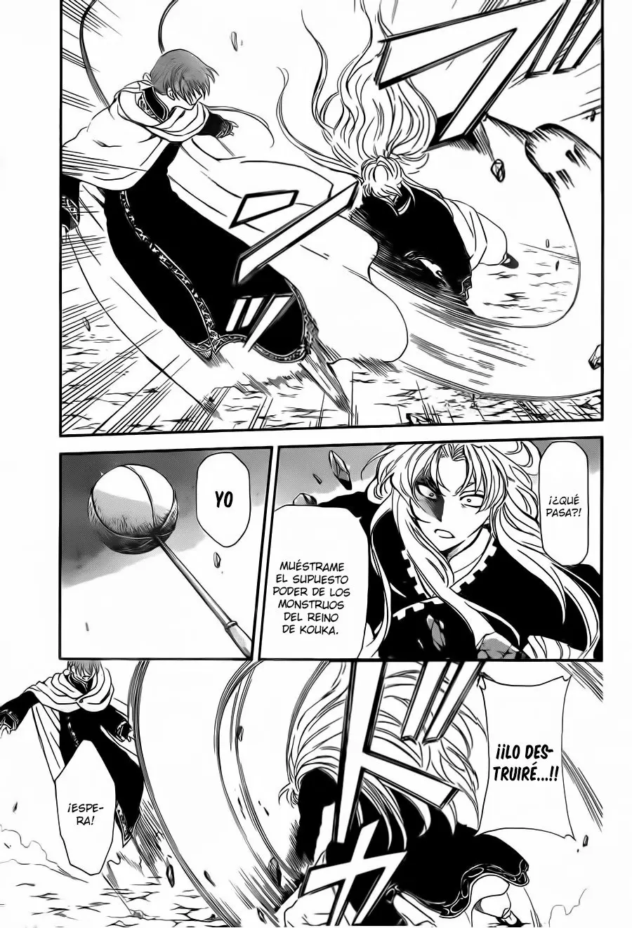 Akatsuki No Yona - Capítulo 133 - Página 5 - LectorTMOo