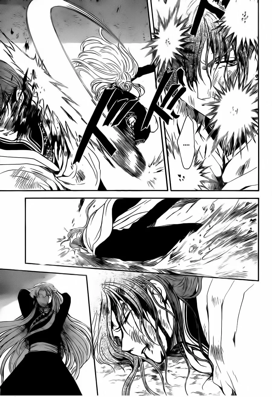 Akatsuki No Yona - Capítulo 133 - Página 9 - LectorTMOo