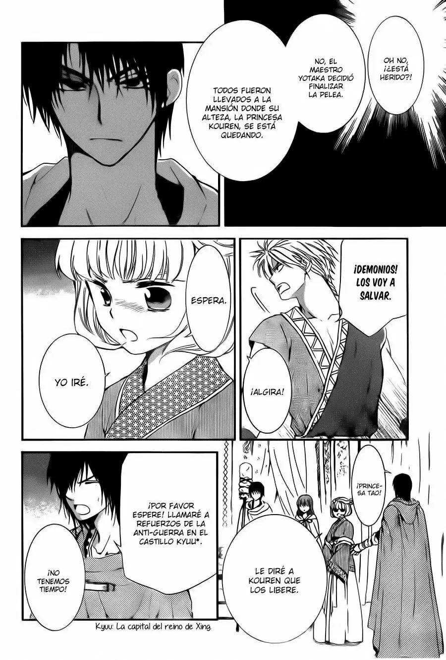 Akatsuki No Yona - Capítulo 133 - Página 14 - LectorTMOo