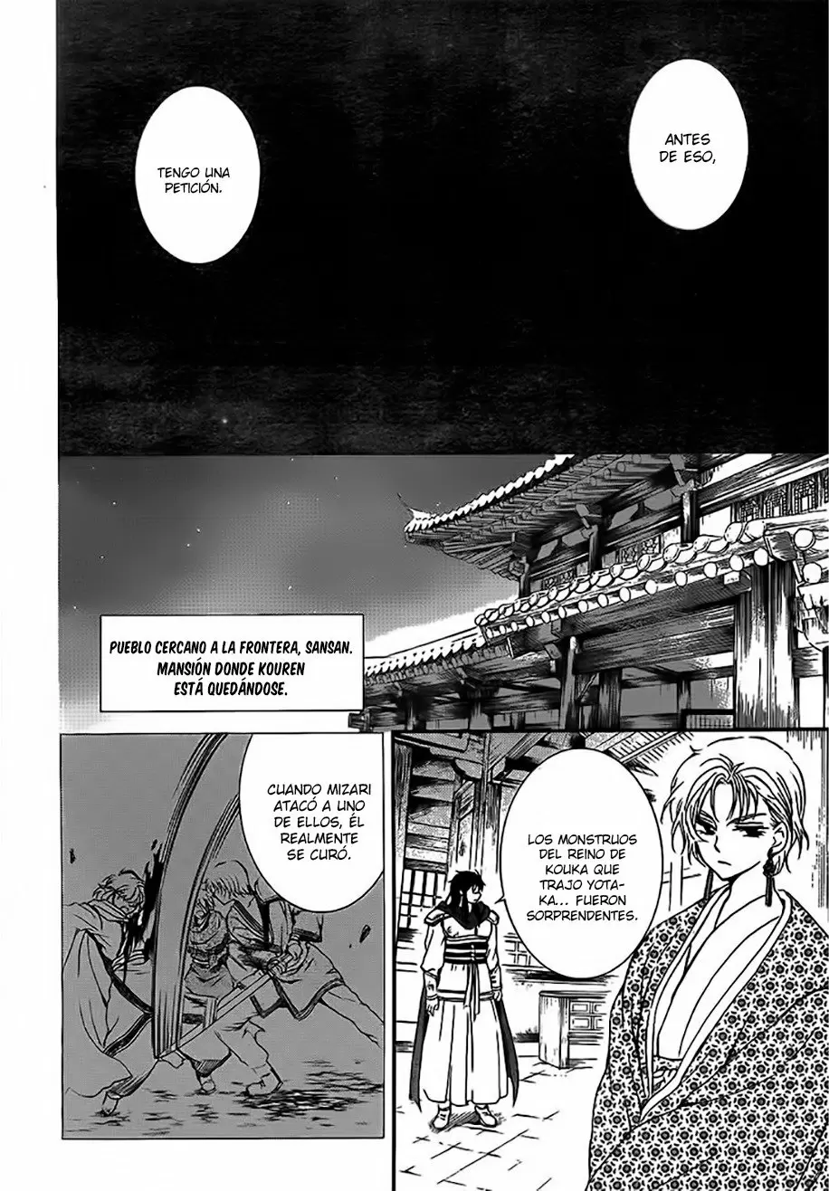 Akatsuki No Yona - Capítulo 133 - Página 16 - LectorTMOo
