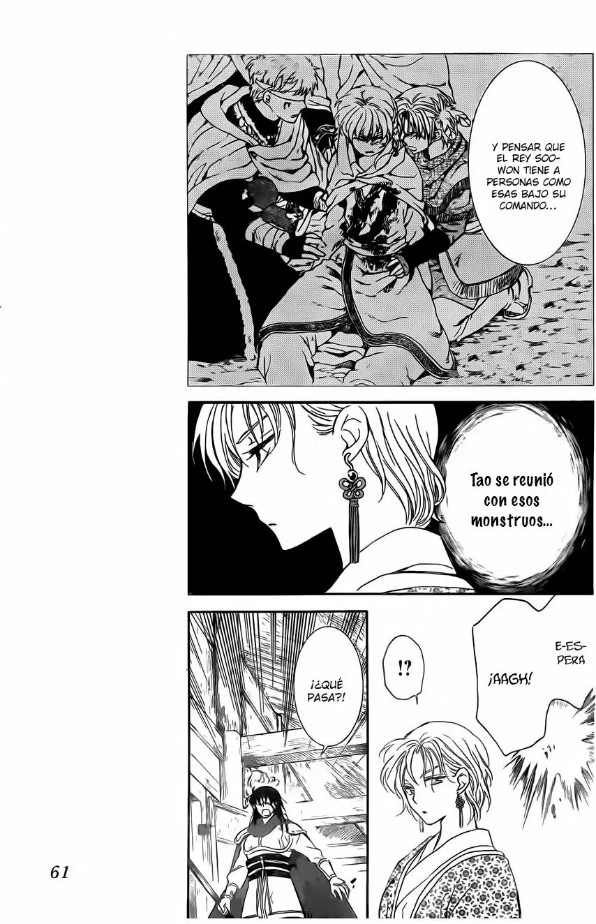 Akatsuki No Yona - Capítulo 133 - Página 17 - LectorTMOo