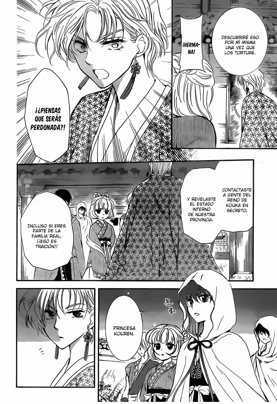 Akatsuki No Yona - Capítulo 133 - Página 20 - LectorTMOo