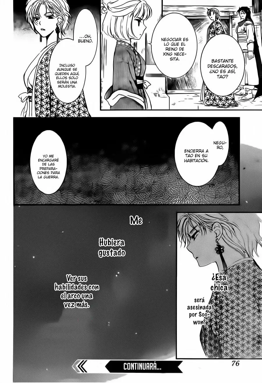 Akatsuki No Yona - Capítulo 133 - Página 33 - LectorTMOo