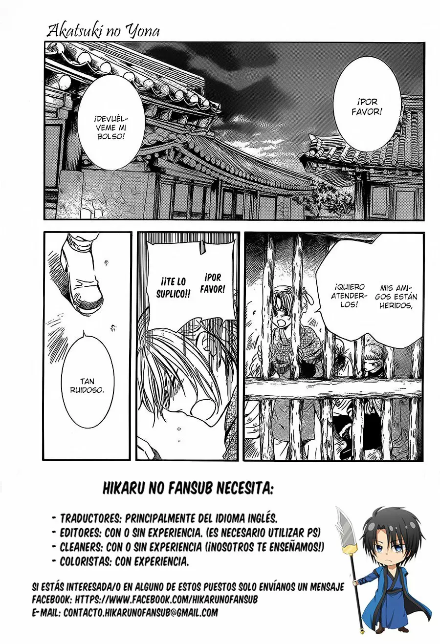 Akatsuki No Yona - Capítulo 134 - Página 4 - LectorTMOo