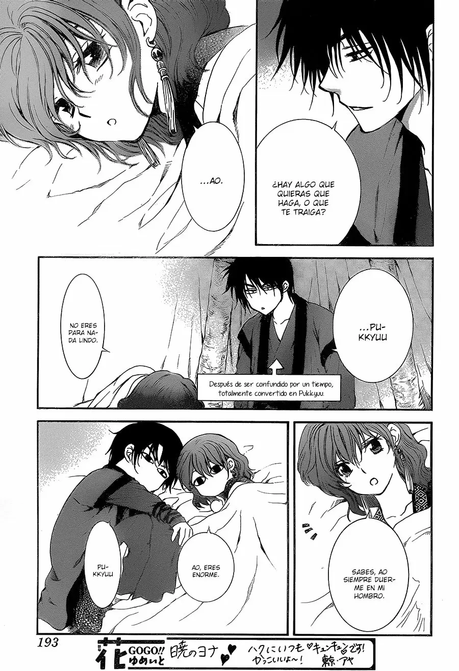 Akatsuki No Yona - Capítulo 134 - Página 16 - LectorTMOo