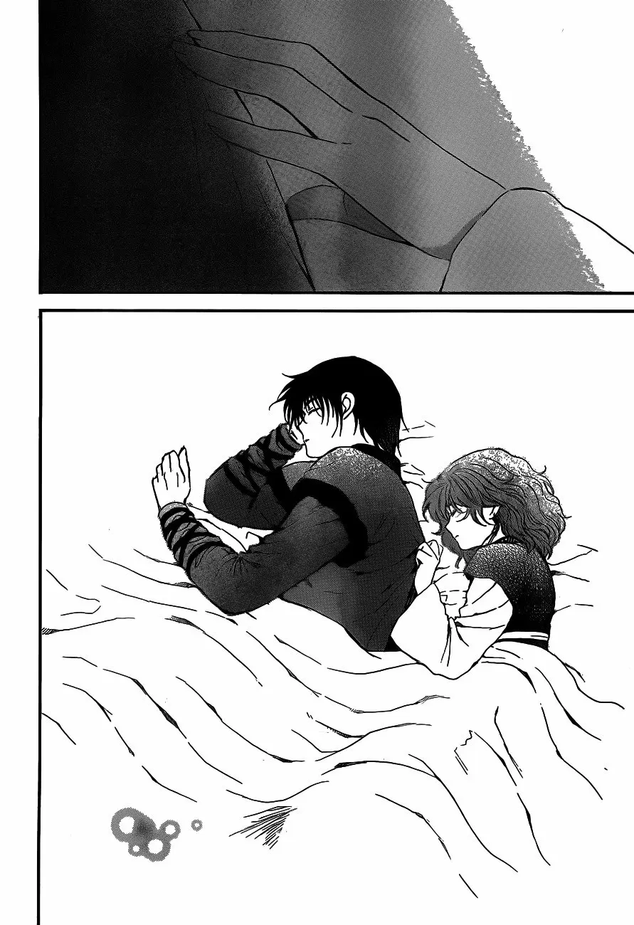 Akatsuki No Yona - Capítulo 134 - Página 23 - LectorTMOo