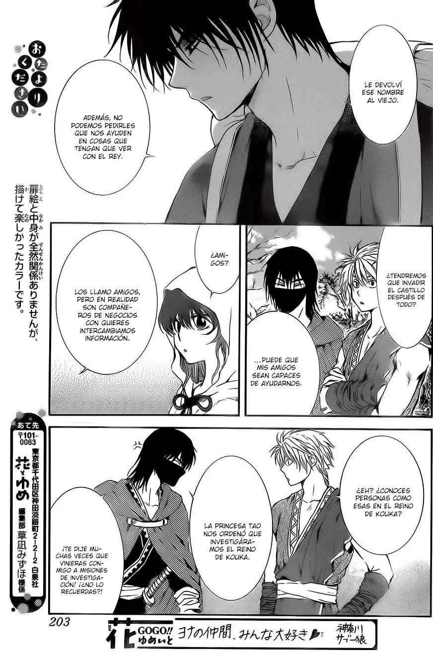 Akatsuki No Yona - Capítulo 134 - Página 28 - LectorTMOo