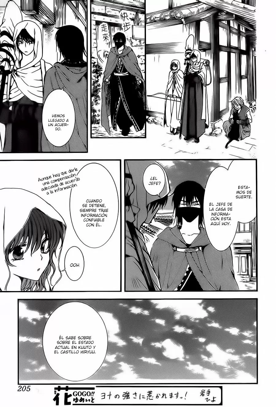 Akatsuki No Yona - Capítulo 134 - Página 30 - LectorTMOo