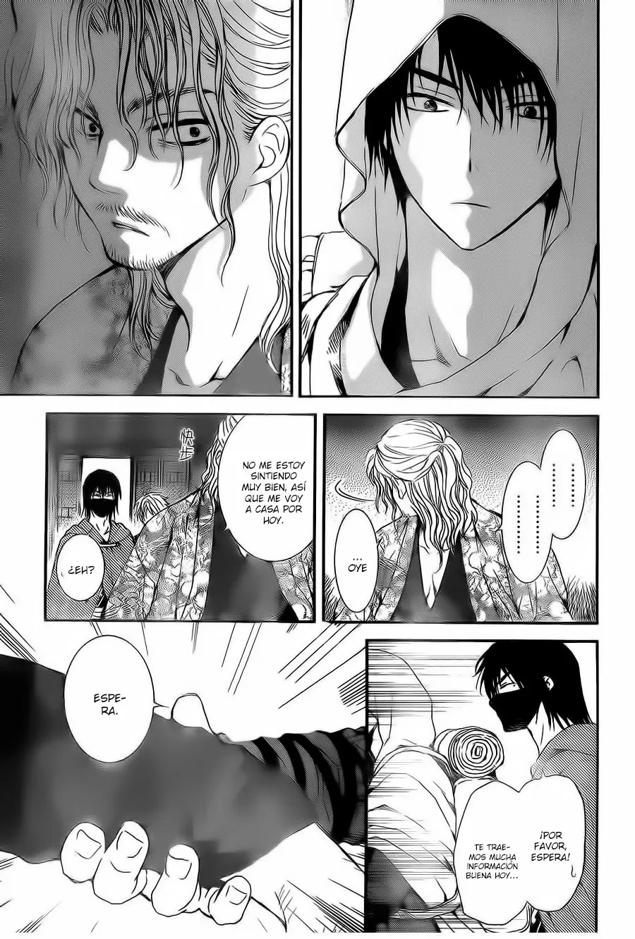 Akatsuki No Yona - Capítulo 134 - Página 32 - LectorTMOo
