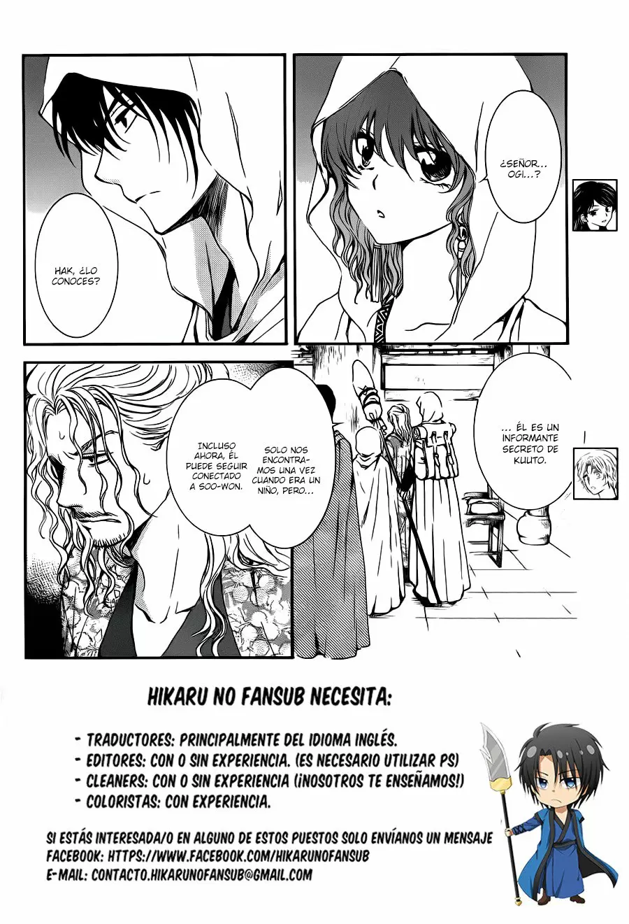 Akatsuki No Yona - Capítulo 135 - Página 4 - LectorTMOo