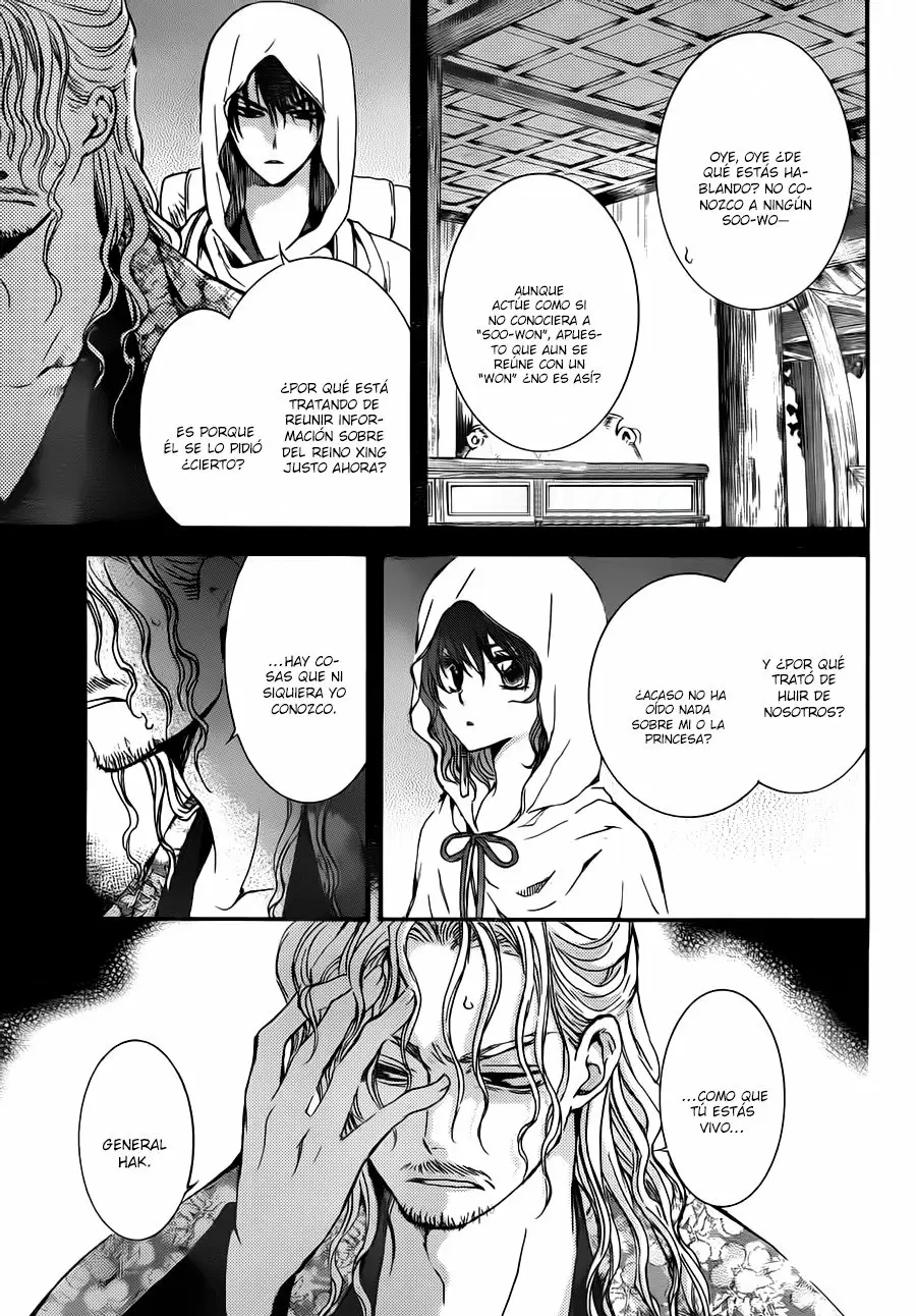 Akatsuki No Yona - Capítulo 135 - Página 5 - LectorTMOo