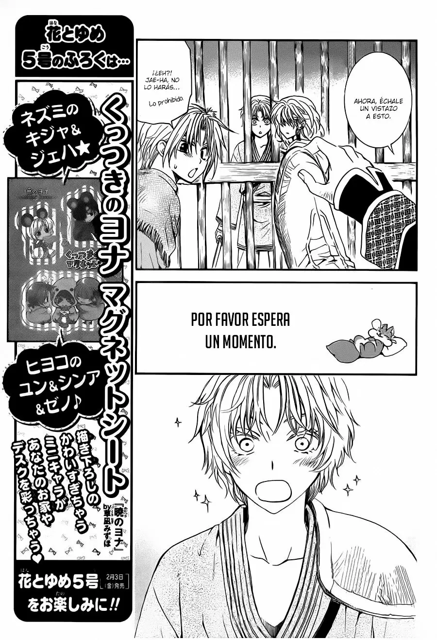 Akatsuki No Yona - Capítulo 135 - Página 11 - LectorTMOo
