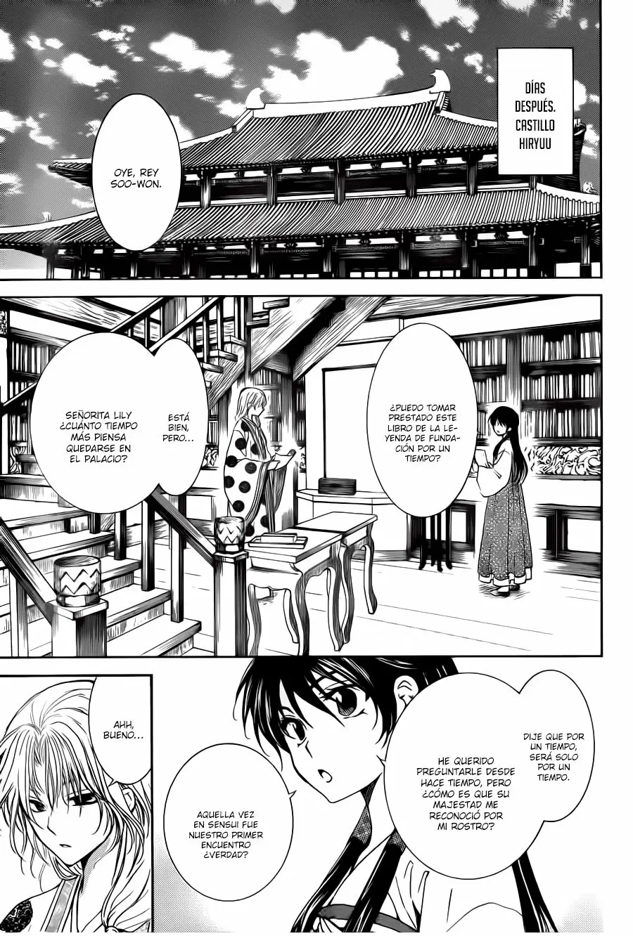 Akatsuki No Yona - Capítulo 135 - Página 15 - LectorTMOo