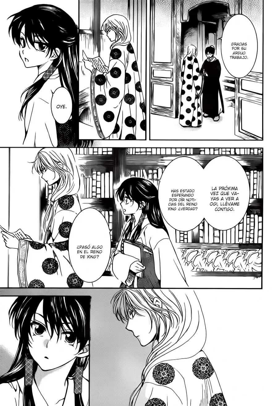 Akatsuki No Yona - Capítulo 135 - Página 17 - LectorTMOo