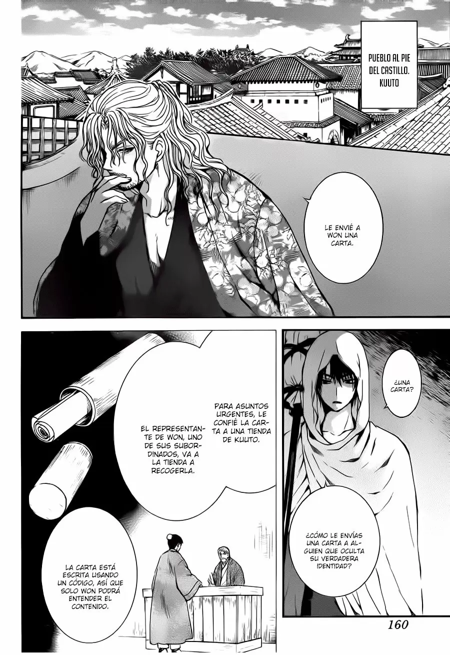 Akatsuki No Yona - Capítulo 135 - Página 21 - LectorTMOo
