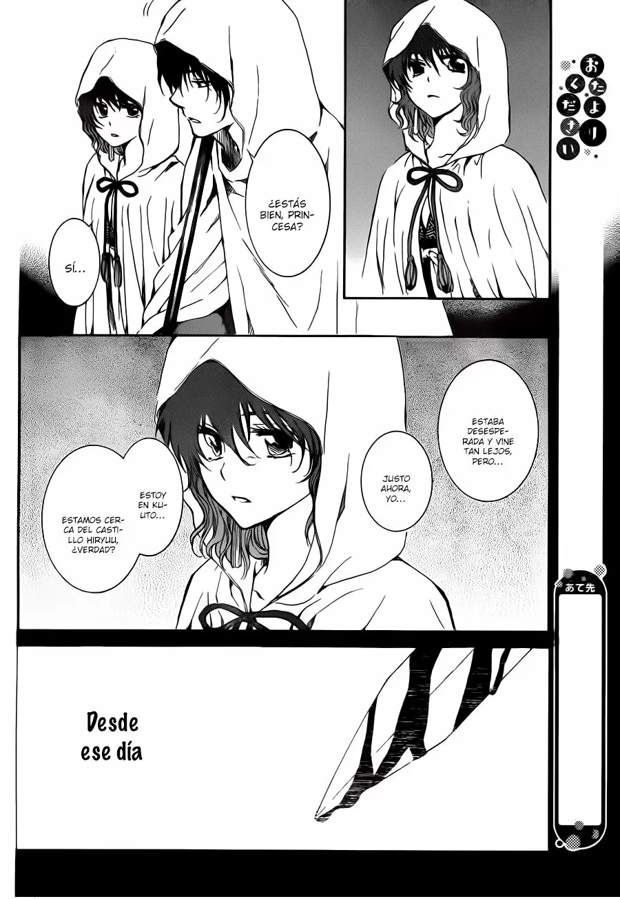 Akatsuki No Yona - Capítulo 135 - Página 25 - LectorTMOo