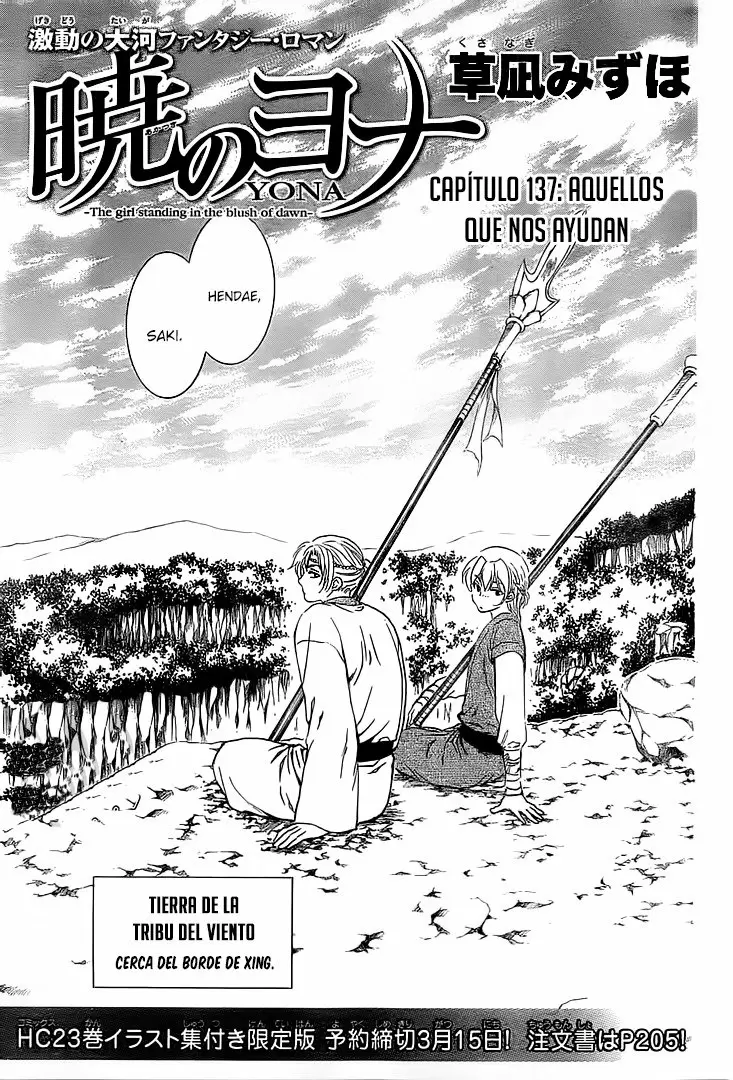 Akatsuki No Yona - Capítulo 137 - Página 3 - LectorTMOo