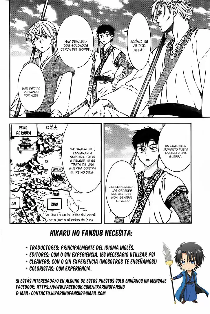Akatsuki No Yona - Capítulo 137 - Página 4 - LectorTMOo
