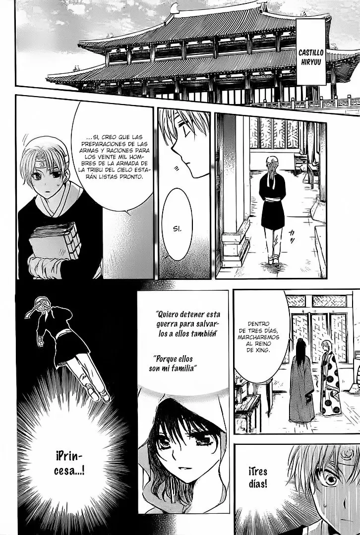 Akatsuki No Yona - Capítulo 137 - Página 6 - LectorTMOo