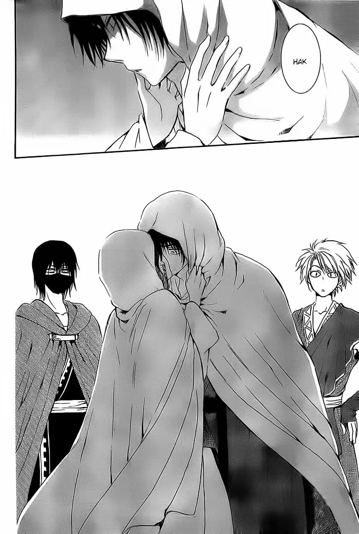 Akatsuki No Yona - Capítulo 137 - Página 15 - LectorTMOo